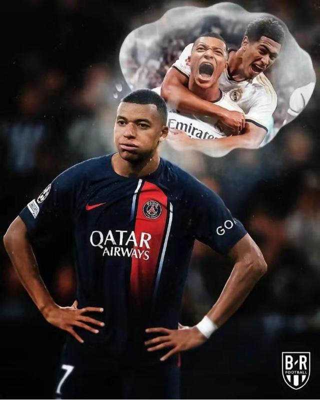 姆巴佩新星赛事规则更新表现惊艳，快船未来可期！的简单介绍